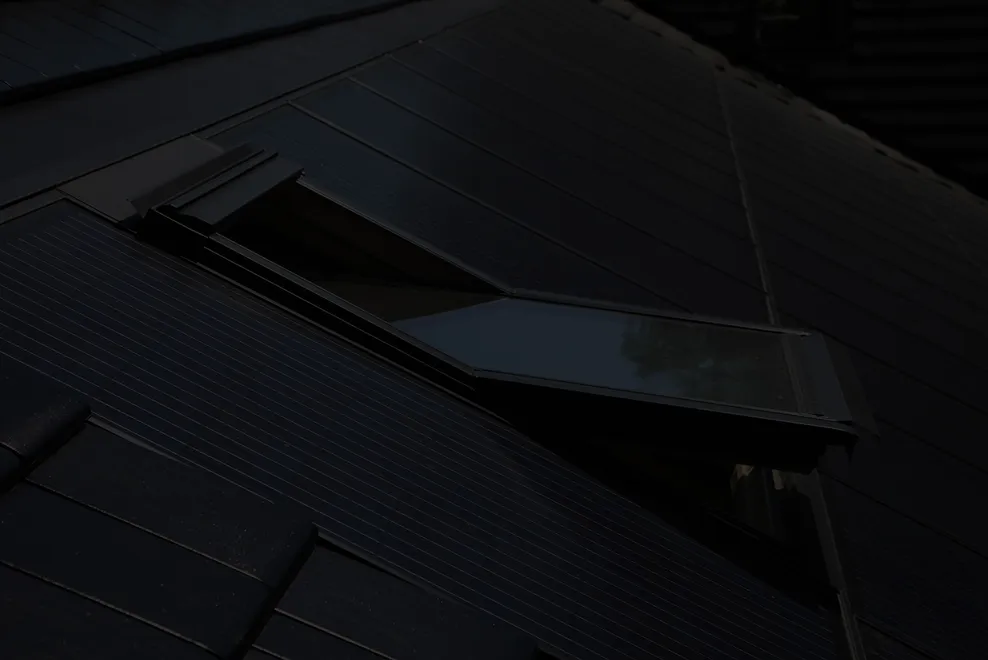 Cover Sistema tetto InDax Fotovoltaico